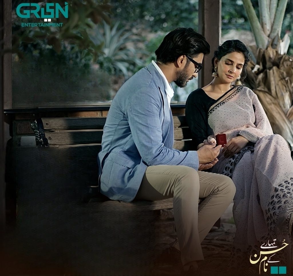 Tumharey Husn Kay Naam Last Episode Garners Fans' Praise