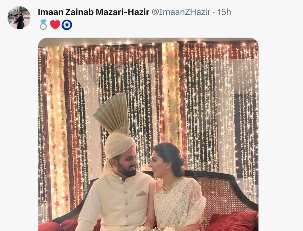 Shireen Mazari's Daughter Imaan Mazari Gets Married