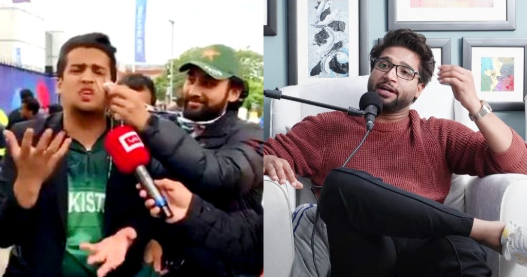 Imam ul Haq Confronted Momin Saqib On Mocking Him