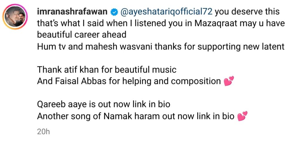 Imran Ashraf's Mazaq Raat Discovery Sings Namak Haram OST