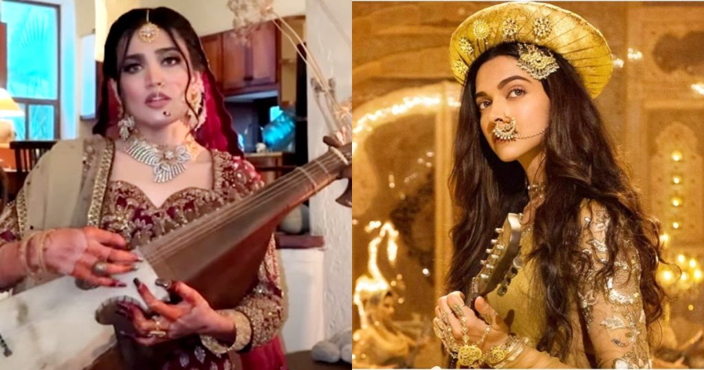 Public Makes Fun Of Iqra Kanwal Singing At Her Wedding