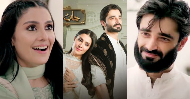 Jaan e Jahan Mesmerizing OST Out Now