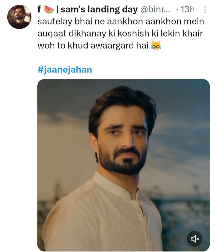 Jaan e Jahan Episode 1- People Fall In Love With Ayeza Khan And Hamza Ali Abbasi
