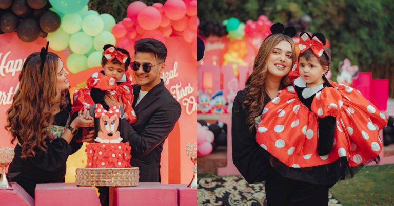 Kanwal Aftab And Zulqarnain Sikandar Celebrate Daughter Aizal’s Birthday
