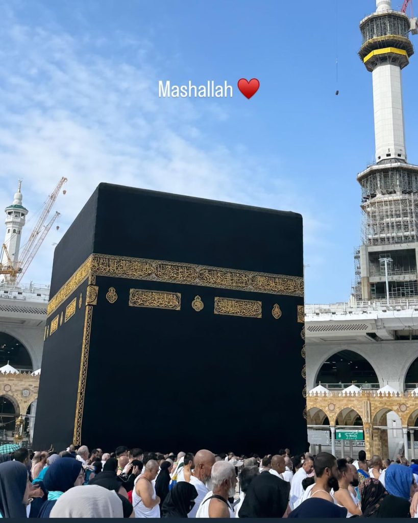 Actress Laiba Khan Shares Rain Video From Khana Kaaba