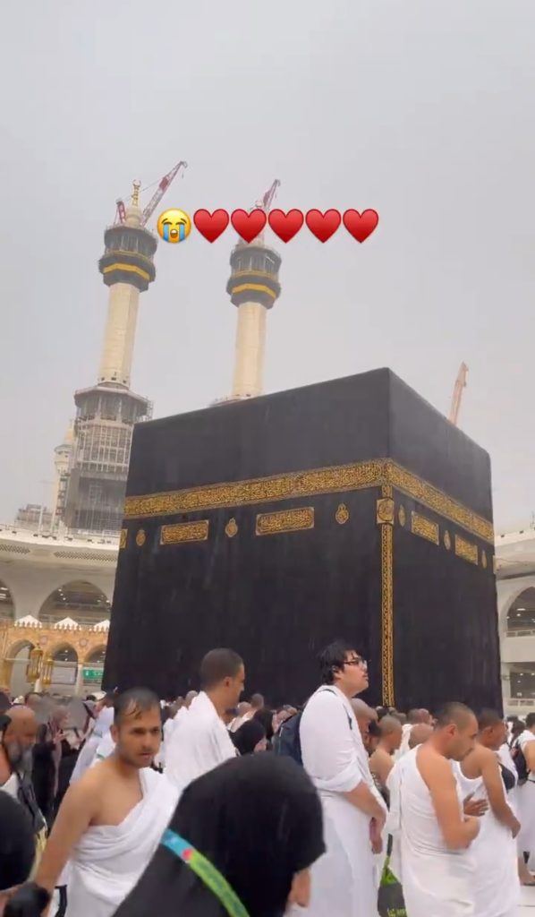 Actress Laiba Khan Shares Rain Video From Khana Kaaba