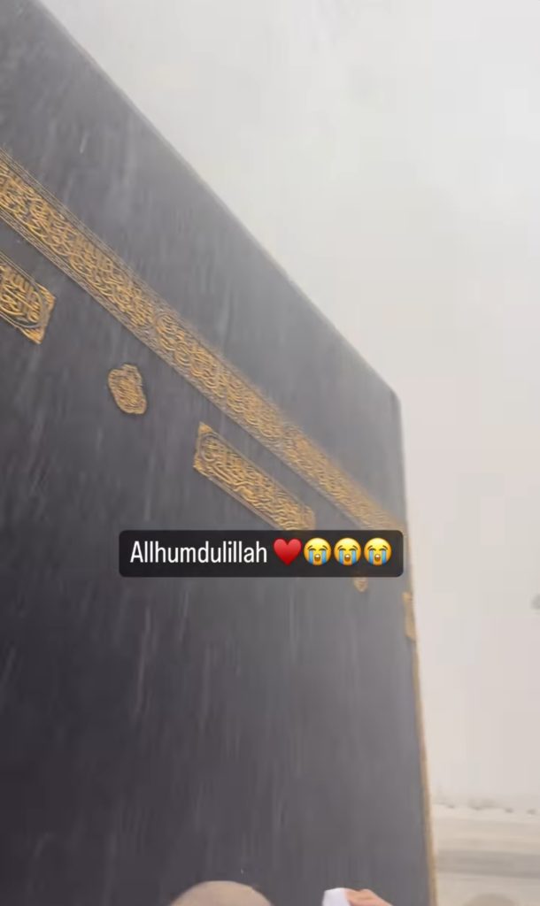 Actress Laiba Khan Shares Rain Video From Khana Kaaba