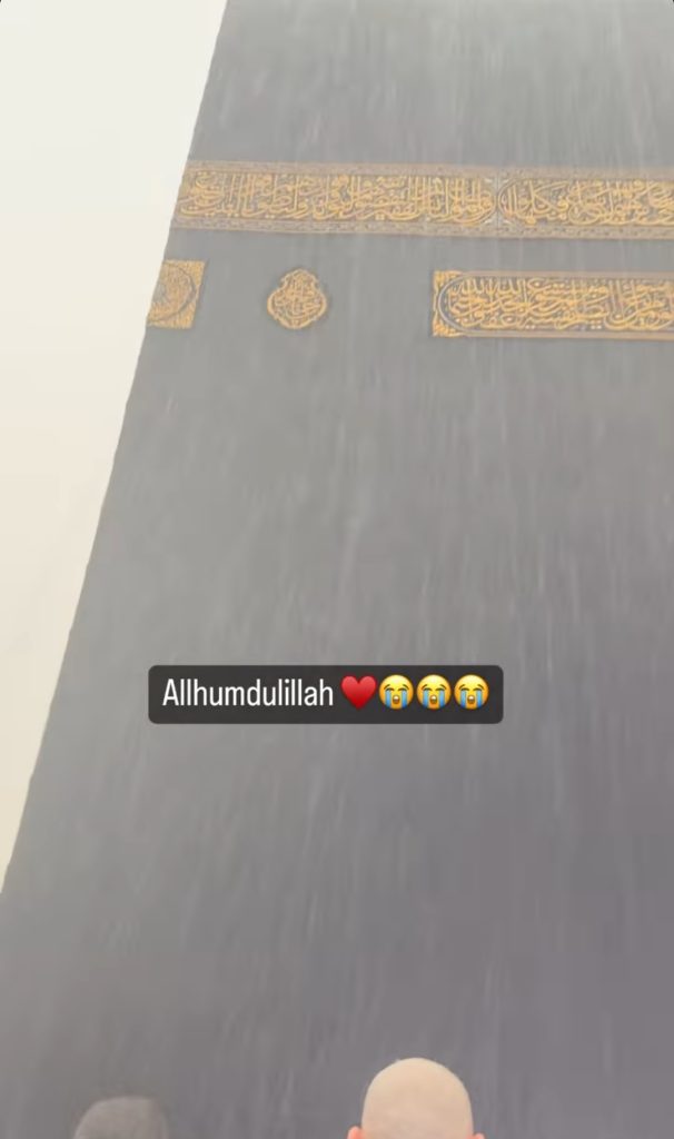 Actress Laiba Khan Shares Rain Video From Khana Kaaba