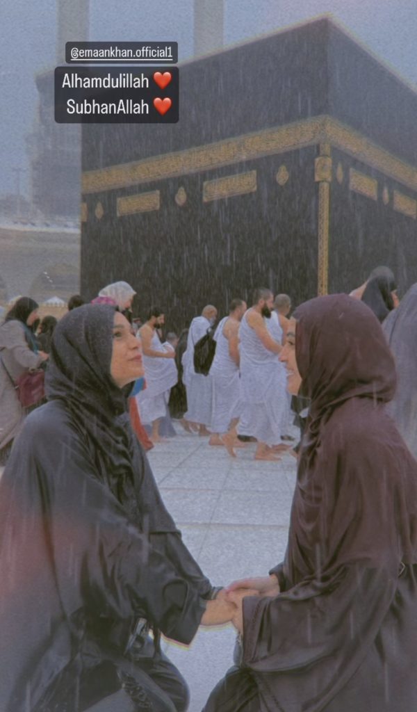 Actress Laiba Khan Shares Rain Video From Khana Kaaba