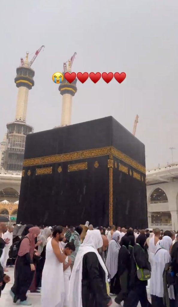 Actress Laiba Khan Shares Rain Video From Khana Kaaba