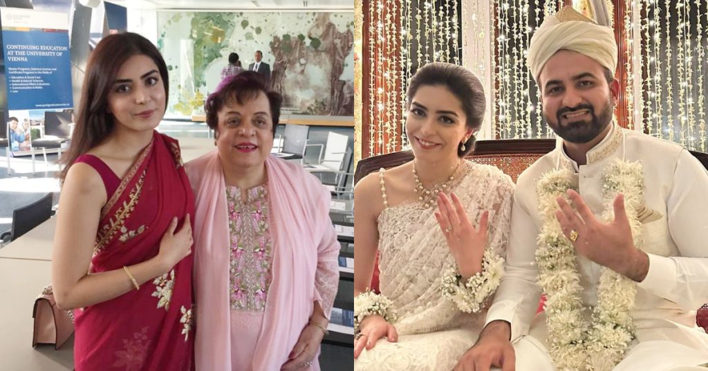 Shireen Mazari's Daughter Imaan Mazari Gets Married