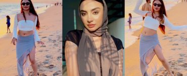 Mehar Bano's Latest Dance Video Gets Criticism