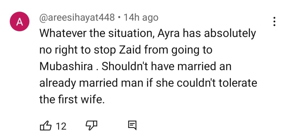 Mein Episode 20- Viewers Get Irritated By Ayra