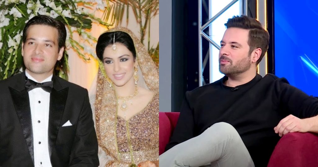 Mikaal Zulfiqar Has Advice For People Considering Marriage