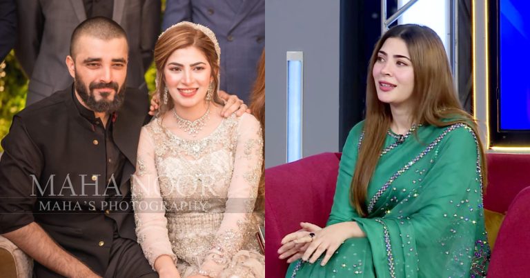 Naimal Khawar Reveals Why Hamza Is Her Dream Partner
