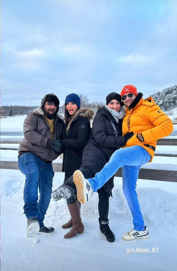 Nida Yasir Shares New Pictures From Finland | Reviewit.pk