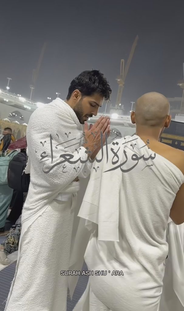 Omer Shahzad Umrah Pictures & Instagram Reel