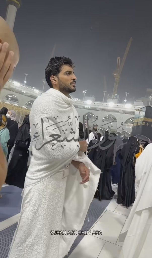 Omer Shahzad Umrah Pictures & Instagram Reel