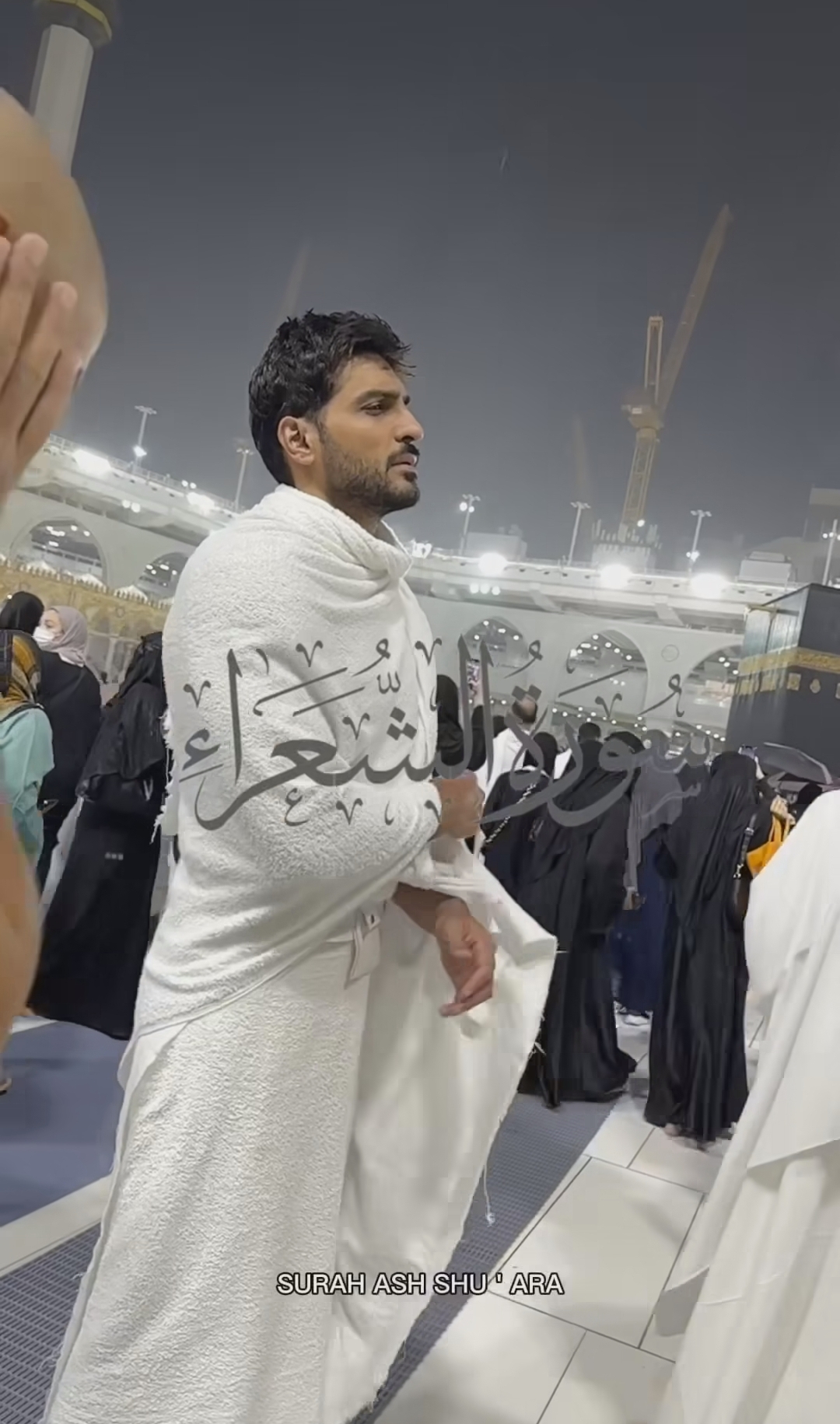 Omer Shahzad Umrah Pictures Instagram Reel Reviewit pk