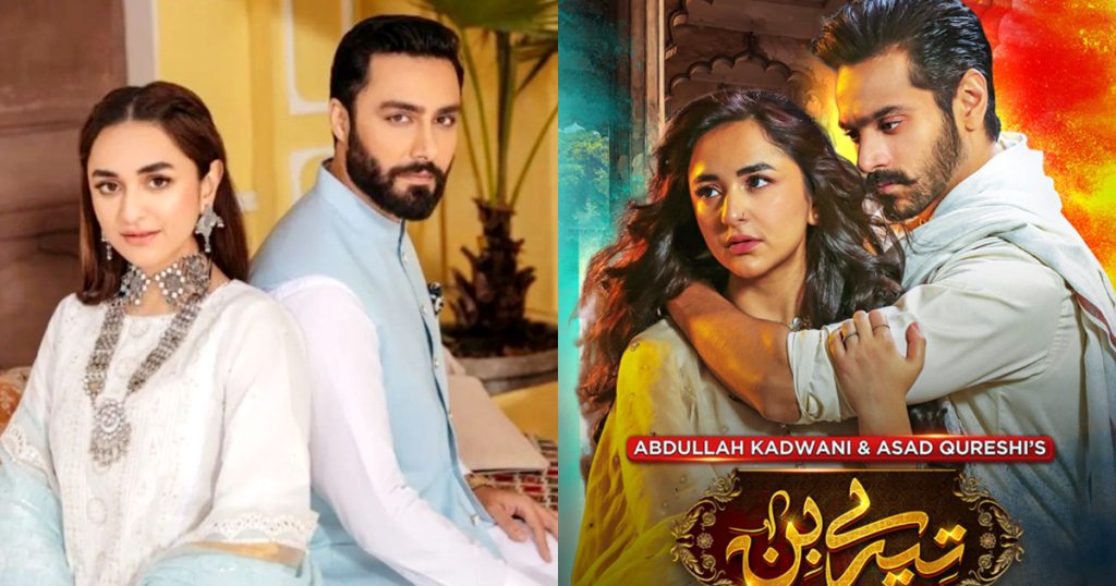 Fans React To Ahmed Ali Akbar As Villain In Tere Bin 2