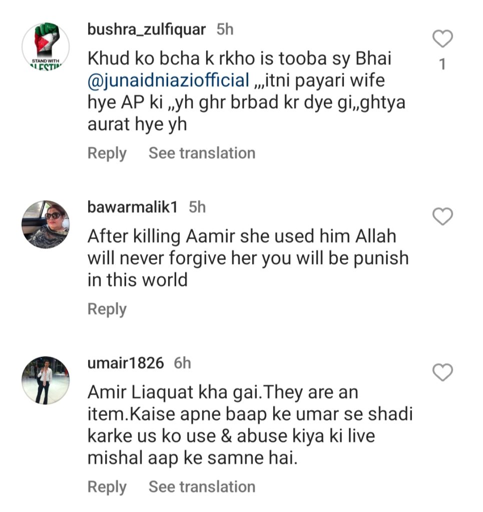 Aamir Liaquat Fans Warn Junaid Jamshed And Bash Tuba Anwar