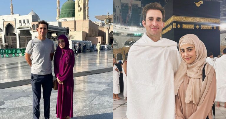 Ushna Shah-Hamza Amin First Umrah Trip Post Marriage