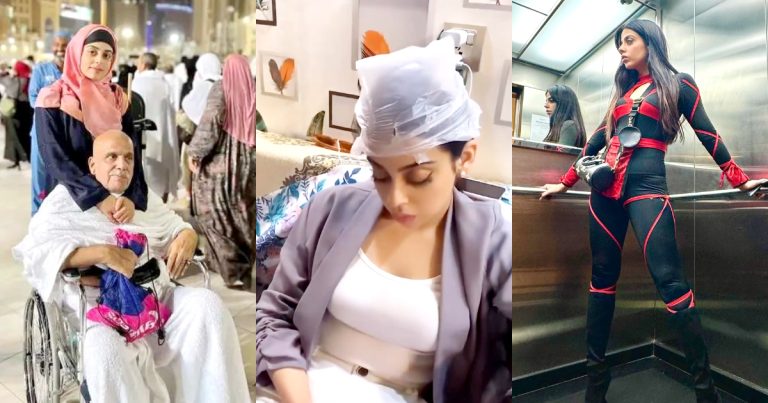 Yashma Gill’s Latest Video Under Severe Criticism