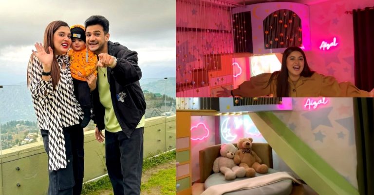 Kanwal & Zulqarnain Give Daughter Aizal’s Room Tour