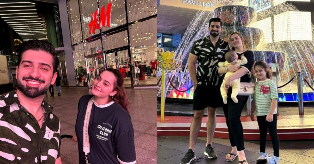 Aiman Khan & Muneeb Butt's Adorable Clicks From Malaysia