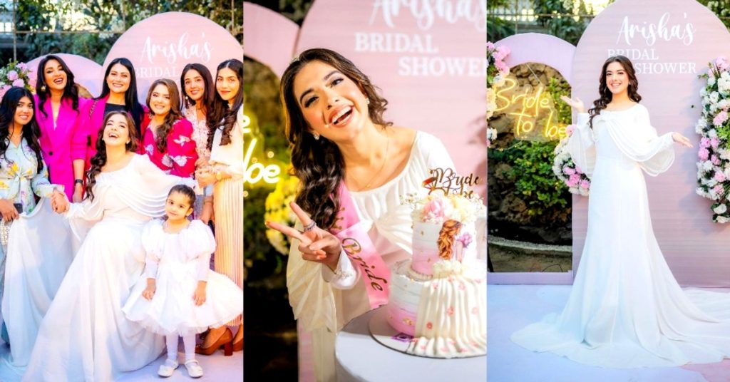 Arisha Razi Hd Pictures From Her Bridal Shower Event