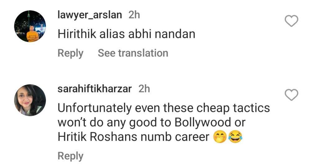 Pakistani Audience Reacts To History Distorting Bollywood Film