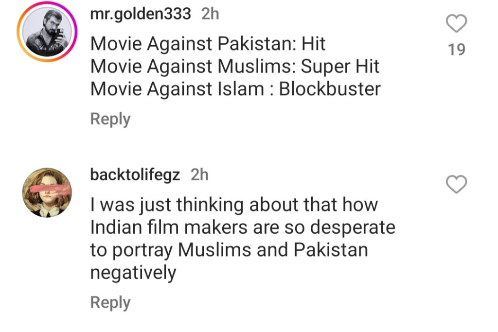 Pakistani Audience Reacts To History Distorting Bollywood Film