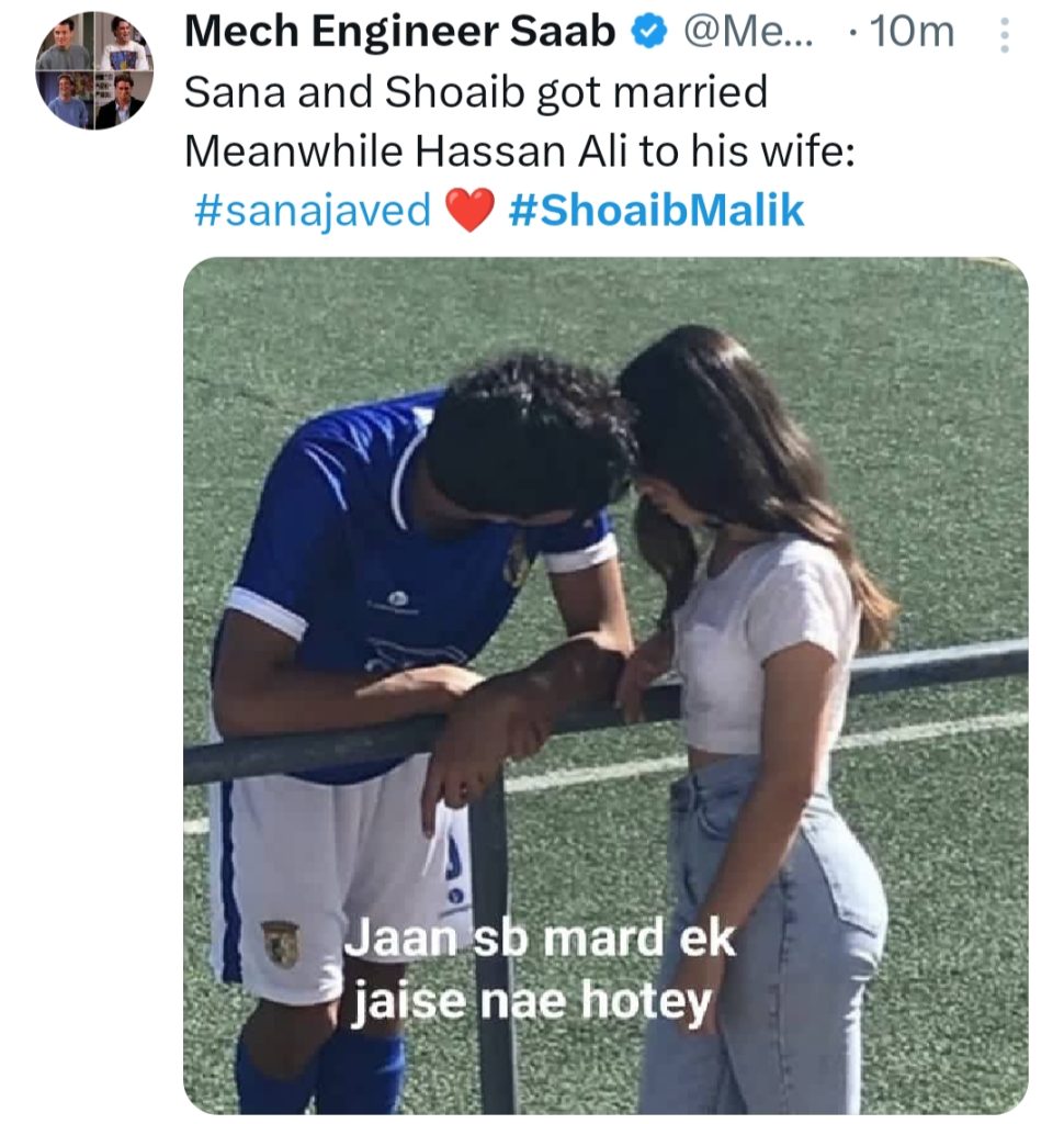 Internet Digs Sana Javed-Shoaib Malik Relationship Beginnings