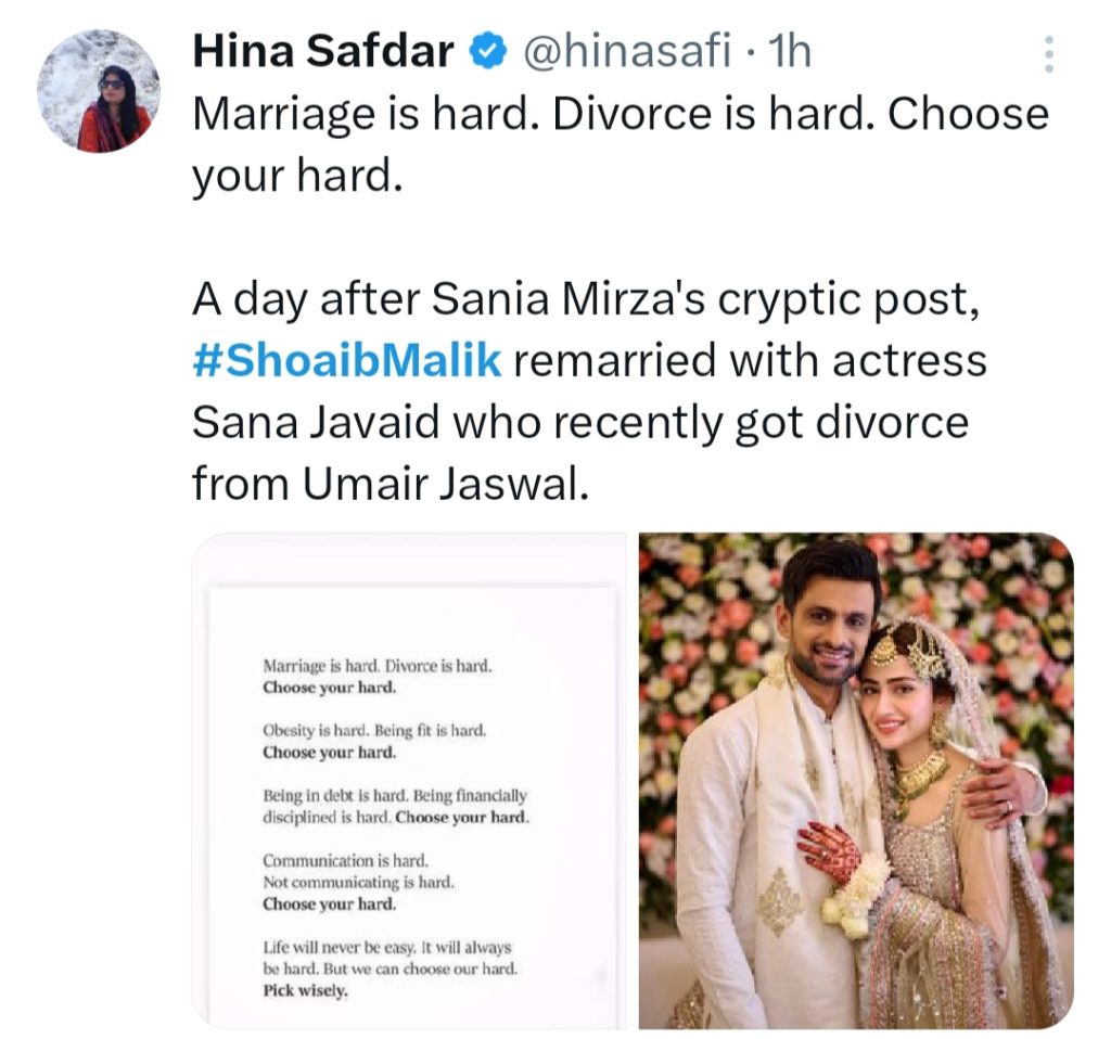 Internet Digs Sana Javed-Shoaib Malik Relationship Beginnings