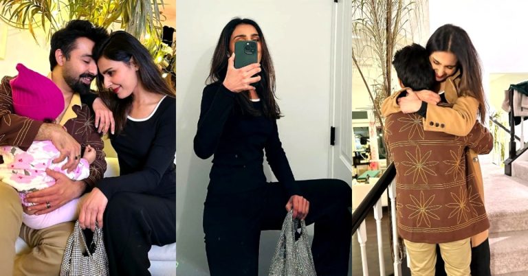 Sadia Ghaffar Shares Latest Adorable Family Clicks