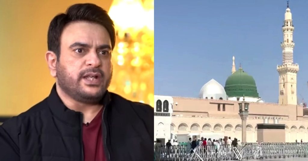 Shiraz Uppal's Heartwarming Experience in Madina