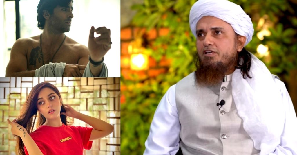 Mufti Tariq Masood Gives Islamic Explanation About Engraving Tattoos