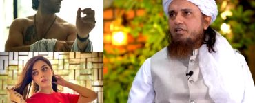 Mufti Tariq Masood Gives Islamic Explanation About Engraving Tattoos