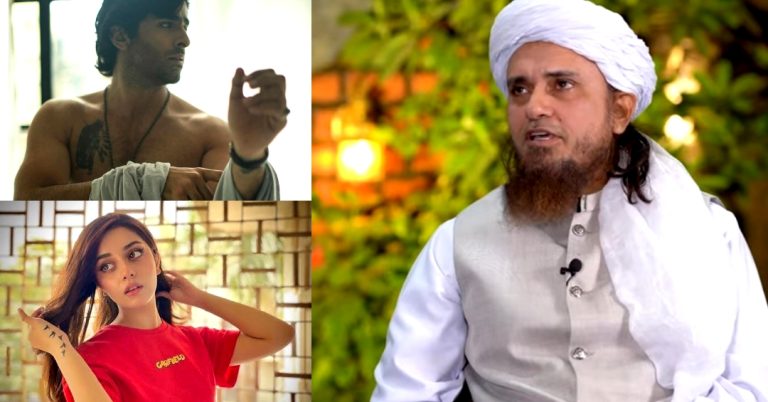 Mufti Tariq Masood Gives Islamic Explanation About Engraving Tattoos