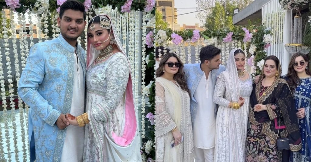 Aiman & Minal's Brother Maaz Khan's Nikah Pictures and Videos