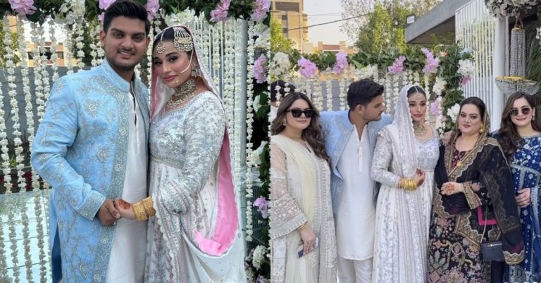 Aiman & Minal’s Brother Maaz Khan’s Nikah Pictures and Videos