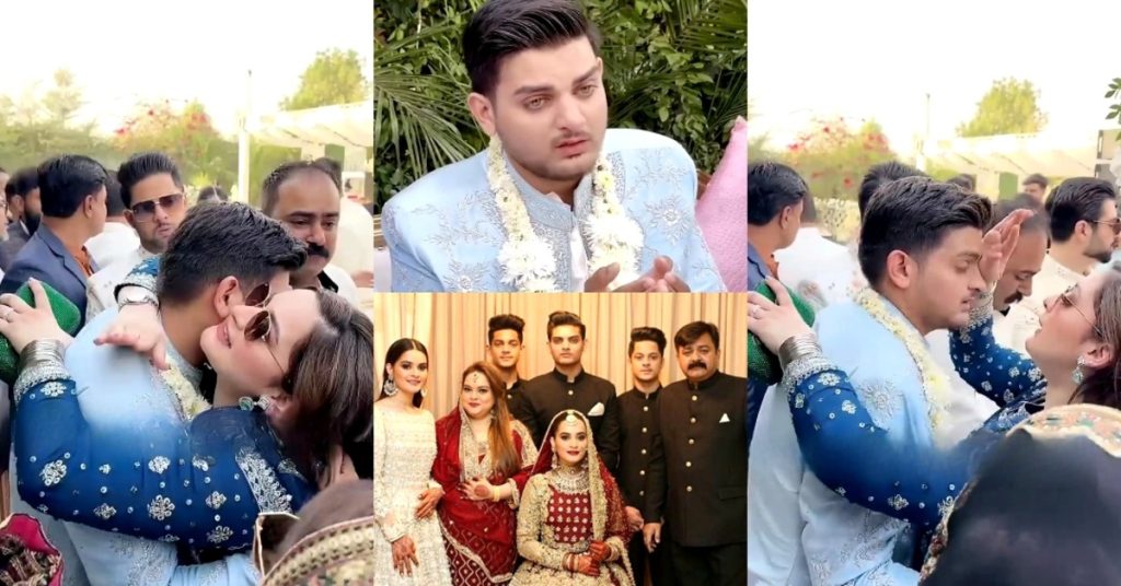 Aiman Khan's Brother Got Emotional On His Nikah