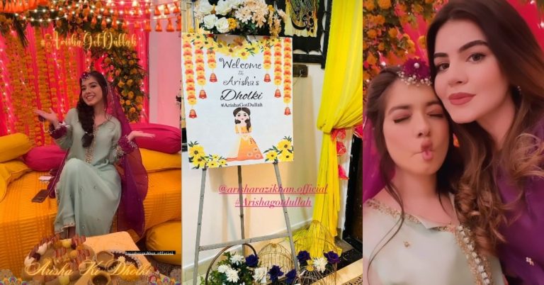 Arisha Razi Dholki Event’s Pictures