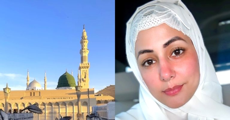 Indian Actress Hina Khan’s Miraculous Story Regarding Roza E Rasool (S.A.W.W)