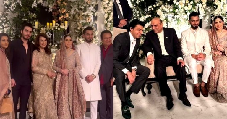 Faisal Vawda Daughter Wedding Pictures & Videos