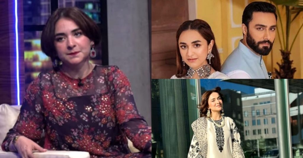 Yumna Zaidi Narrates Qualities of Her Life Partner