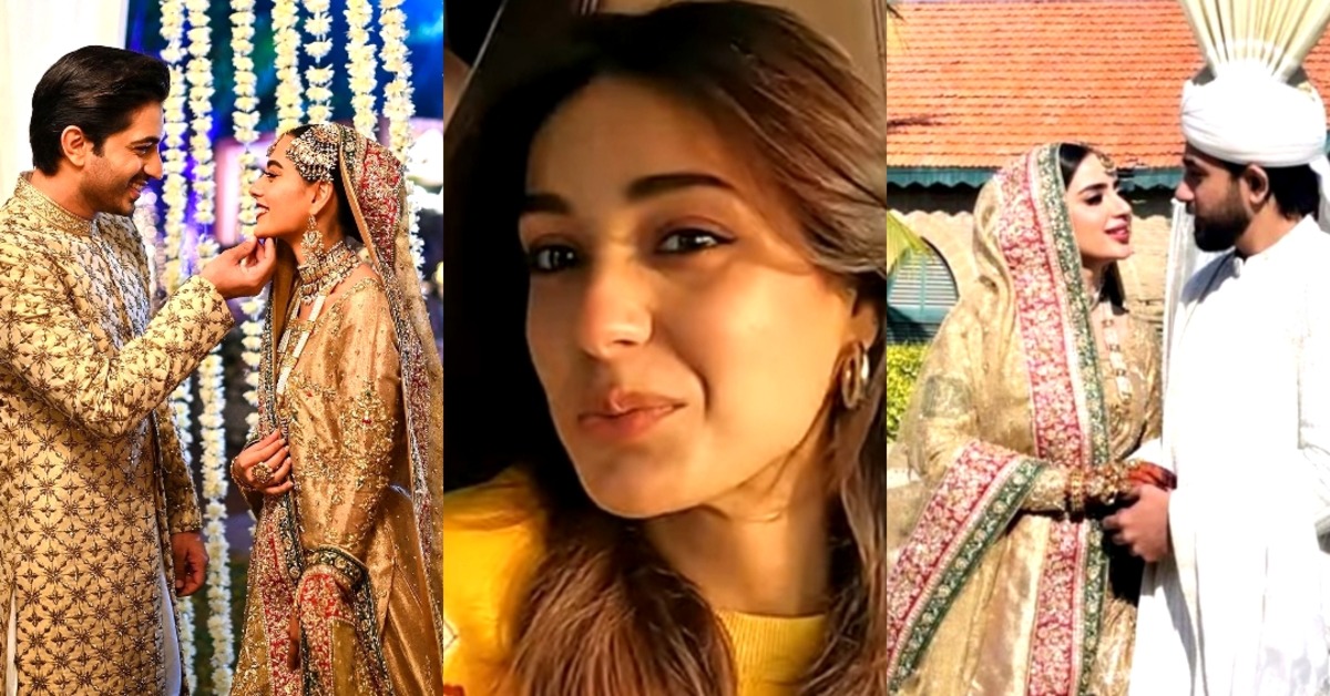 Iqra Aziz valima Reception Dress/Outfit - Pakistani cute Drama Actress Iqra  Aziz bridal look - YouTube