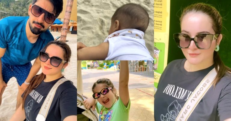 Aiman Khan Shares New Snaps &  Reel From Family Vacation