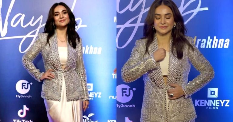 Yumna Zaidi’s Outfit Choice at Nayab Premiere Raises Eyebrows