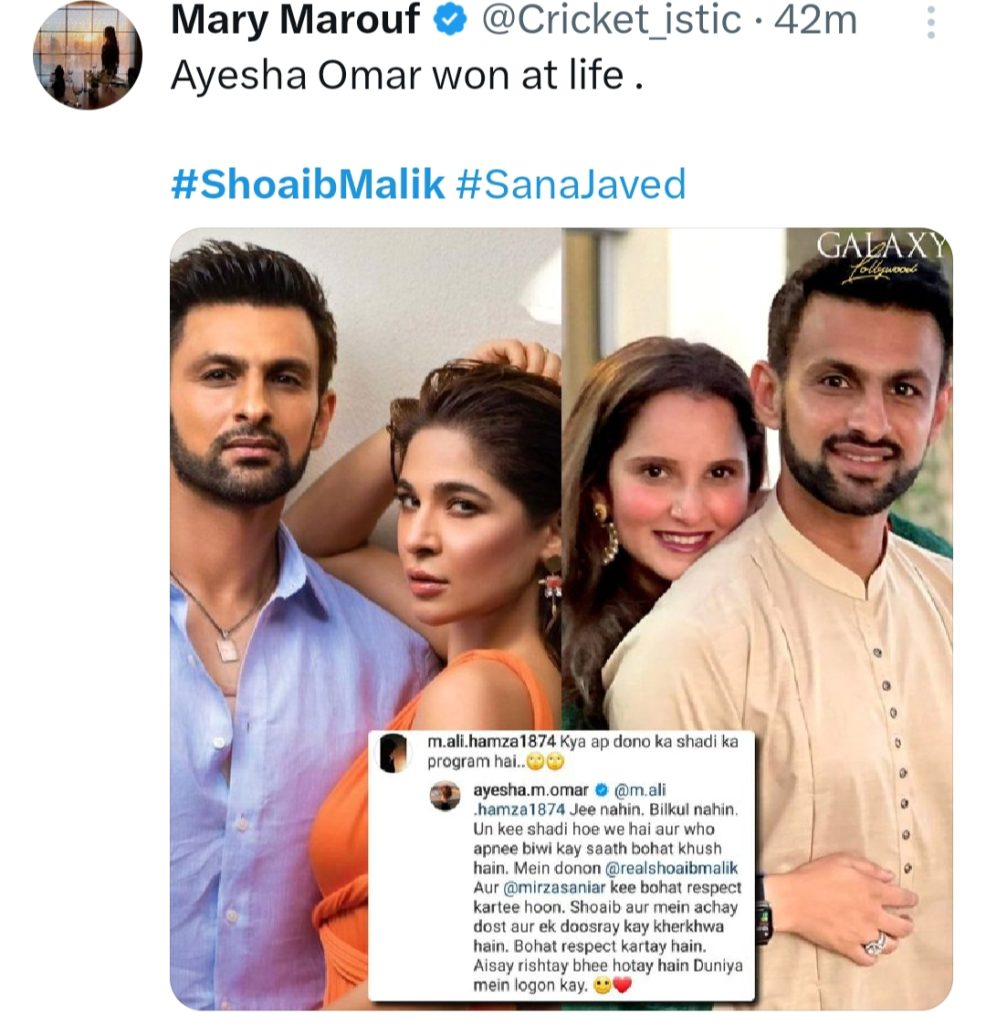 Internet Digs Sana Javed-Shoaib Malik Relationship Beginnings